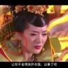 天齐网首页3d图库大全