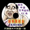 香港免费公开资料大全1117